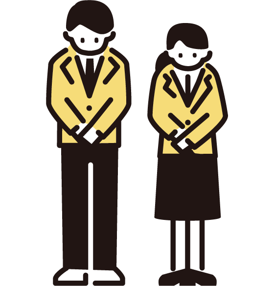 基準運賃表詳細はお問合せください